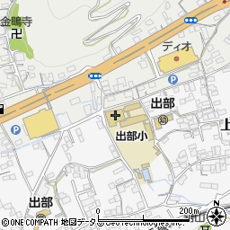 岡山県井原市上出部町230周辺の地図