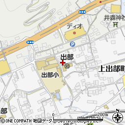 岡山県井原市上出部町335周辺の地図