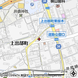 岡山県井原市上出部町531周辺の地図