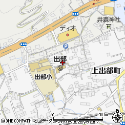 岡山県井原市上出部町333周辺の地図