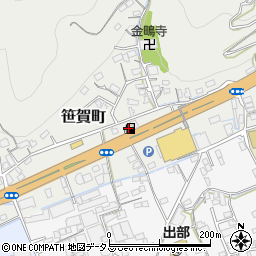 コスモ井原ＳＳ周辺の地図