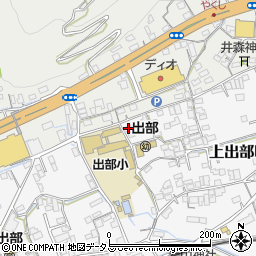 岡山県井原市上出部町336周辺の地図