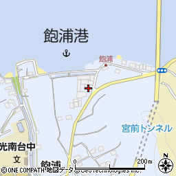 松栄産業株式会社　営業本部・工場周辺の地図