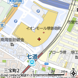 わらい食堂 イオンモール堺鉄砲町店周辺の地図