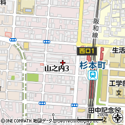 伊藤豊・司法書士事務所周辺の地図