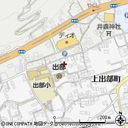 岡山県井原市上出部町344周辺の地図