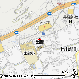 岡山県井原市上出部町341周辺の地図