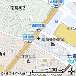 ローソン堺鉄砲町西店周辺の地図