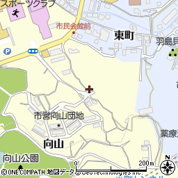 倉敷市役所　社会教育施設倉敷東公民館向山分館周辺の地図