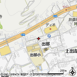 岡山県井原市笹賀町81周辺の地図