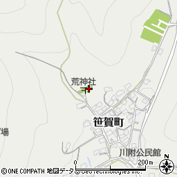 岡山県井原市笹賀町1073周辺の地図