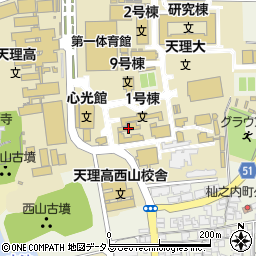 天理大学　杣之内キャンパス周辺の地図