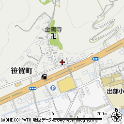 岡山県井原市笹賀町369周辺の地図