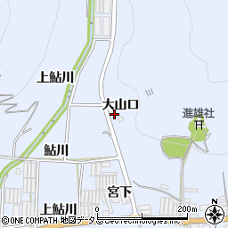 愛知県田原市和地町大山口周辺の地図