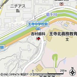 吉村歯科周辺の地図