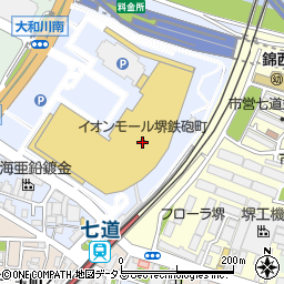 イオンモール堺鉄砲町周辺の地図