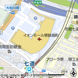 にぎりの徳兵衛 イオンモール堺鉄砲町店周辺の地図
