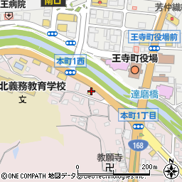 すき家２５号王寺本町店周辺の地図