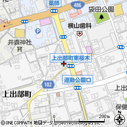 山崎運送店周辺の地図