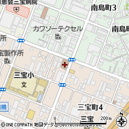 堺消防署三宝出張所周辺の地図