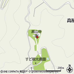 岡山県井原市高屋町1801周辺の地図