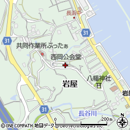 西岡公会堂周辺の地図