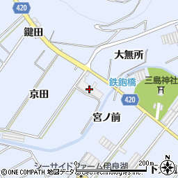 愛知県田原市和地町京田周辺の地図