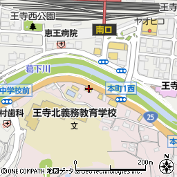 イエローハット王寺本町店周辺の地図