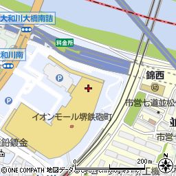 紀陽銀行イオンモール堺鉄砲町 ＡＴＭ周辺の地図