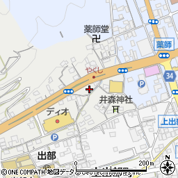 岡山県井原市笹賀町156周辺の地図
