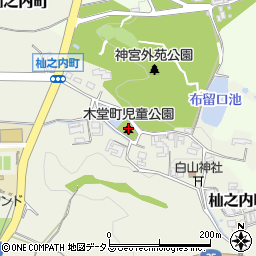 木堂町児童公園周辺の地図