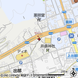 岡山県井原市笹賀町27周辺の地図