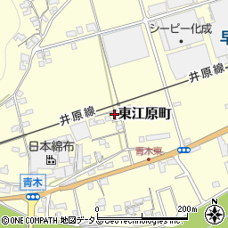 岡山県井原市東江原町1053-3周辺の地図