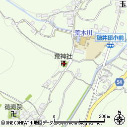岡山県倉敷市玉島陶1792周辺の地図