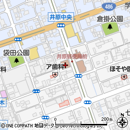 井原郵便局　荷物集荷周辺の地図