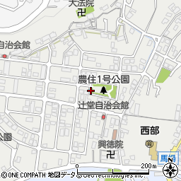 奈良県生駒郡三郷町立野北周辺の地図