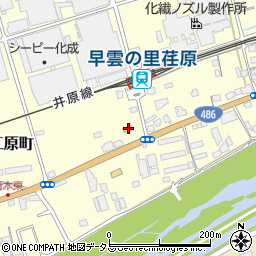 平賀運送株式会社　井原営業所周辺の地図