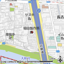 株式会社稲田製作所周辺の地図