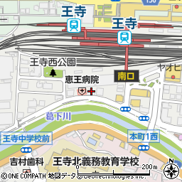 コトブキ薬局　王寺店周辺の地図