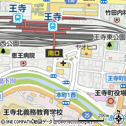 キリン堂薬局　王寺駅前店周辺の地図