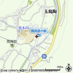 岡山県倉敷市玉島陶1636周辺の地図