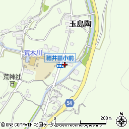 岡山県倉敷市玉島陶1638周辺の地図
