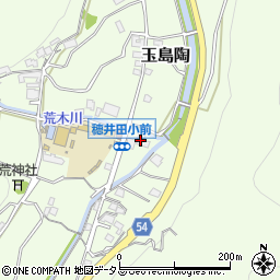 岡山県倉敷市玉島陶1639周辺の地図
