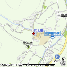 岡山県倉敷市玉島陶1626周辺の地図