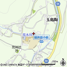 岡山県倉敷市玉島陶1409周辺の地図