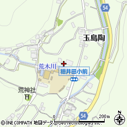 岡山県倉敷市玉島陶1408周辺の地図