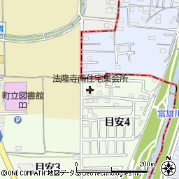法隆寺南住宅集会所周辺の地図