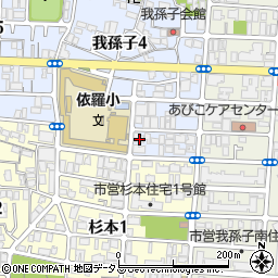 ハピネス楓の里 大阪市 有料老人ホーム 介護施設 の電話番号 住所 地図 マピオン電話帳