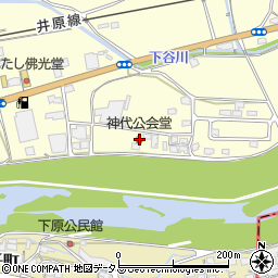 岡山県井原市神代町2476周辺の地図