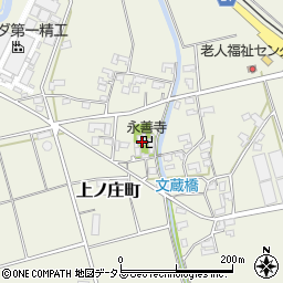 永善寺周辺の地図